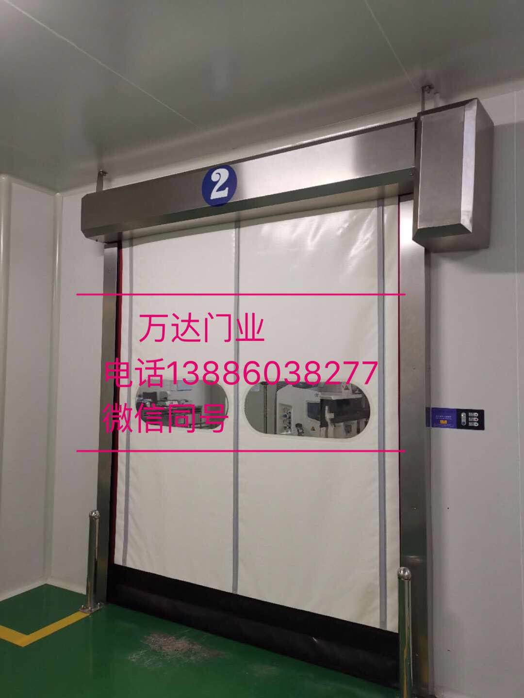 洪梅镇防爆快速门