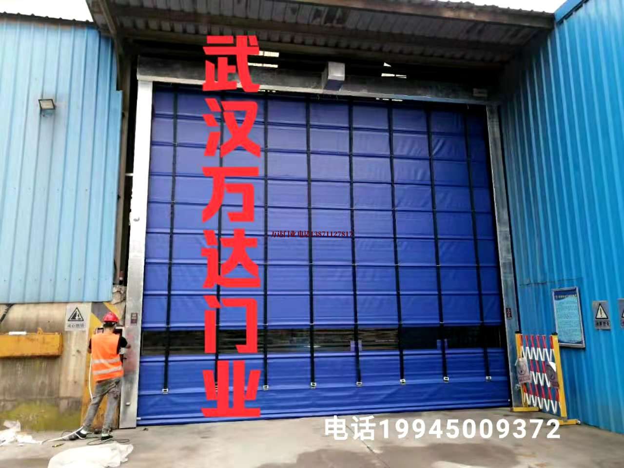 洪梅镇快速卷帘门